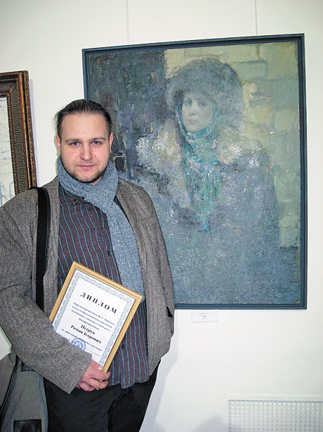 Премію імені Михайла Дерегуса в номінації «живопис» отримав Роман Петрук з Луцька. Фото автора